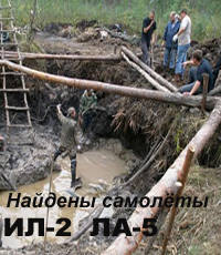 Баннер